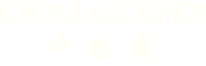 China Garden Restaurant Kaufungen